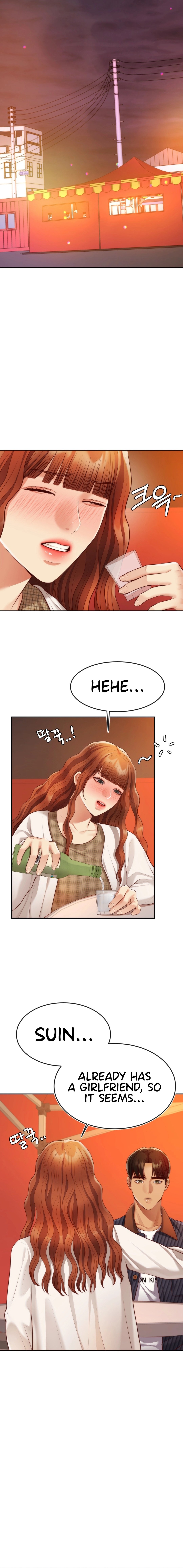 Blueming Manhwa - Chapter 14 Page 17