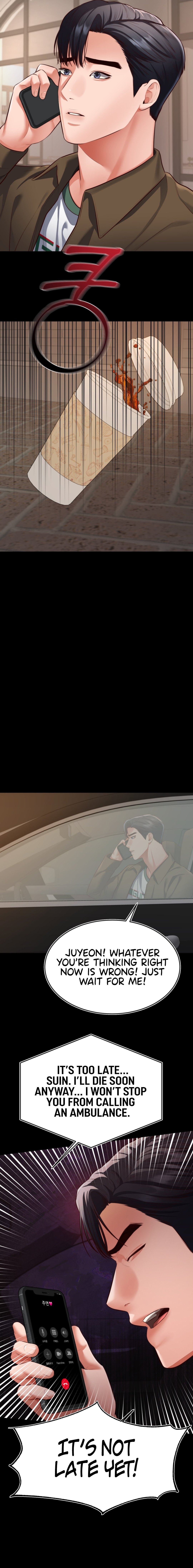 Blueming Manhwa - Chapter 27 Page 10