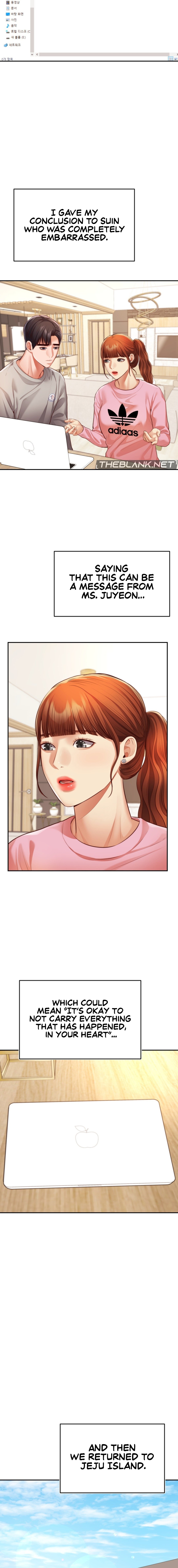 Blueming Manhwa - Chapter 27 Page 16