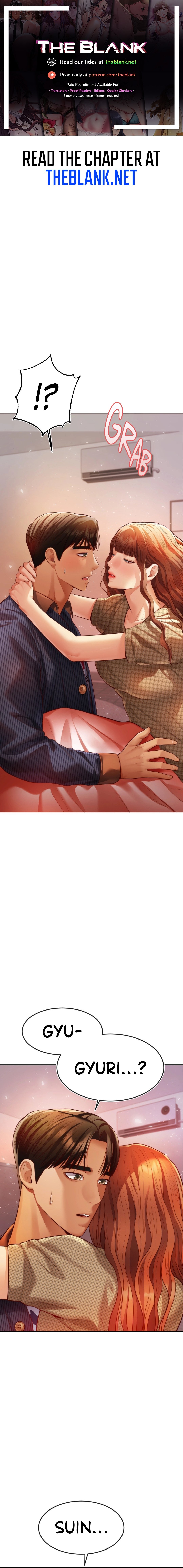 Blueming Manhwa - Chapter 16 Page 0