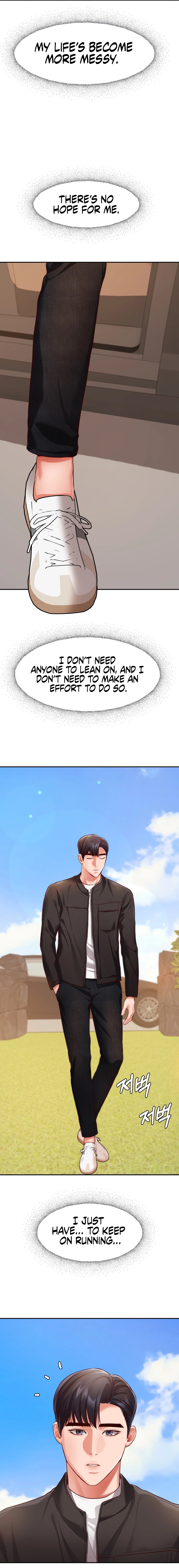 Blueming Manhwa - Chapter 16 Page 12