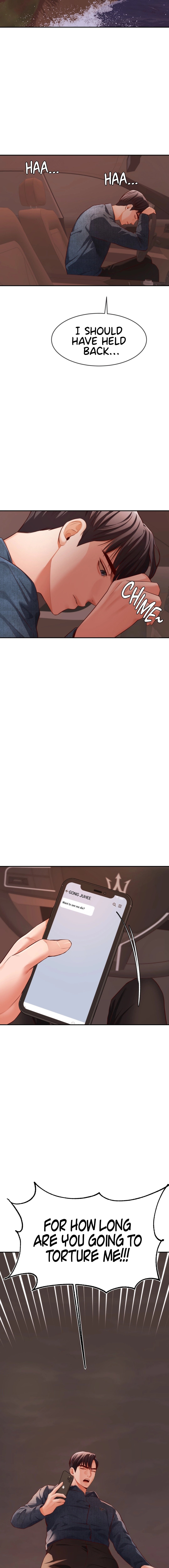 Blueming Manhwa - Chapter 10 Page 12