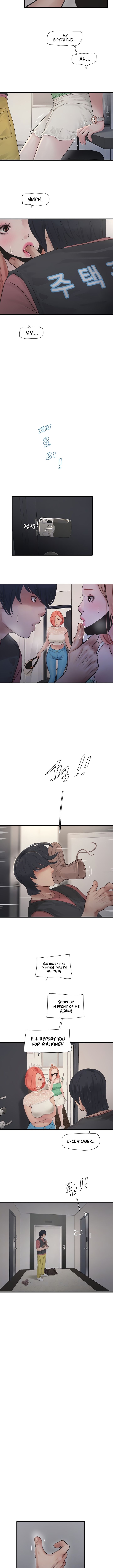 The Hole Diary Manhwa - Chapter 38 Page 2