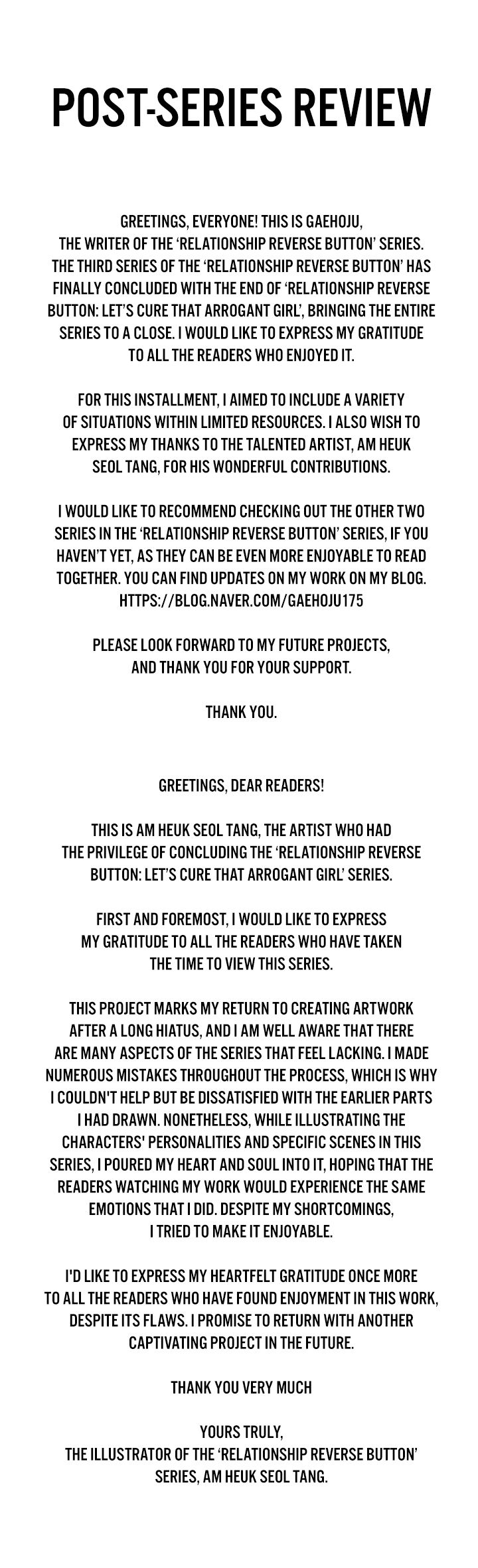 Relationship Reverse Button: Let’s Cure That Arrogant Girl Manhwa - Epilogue Page 0