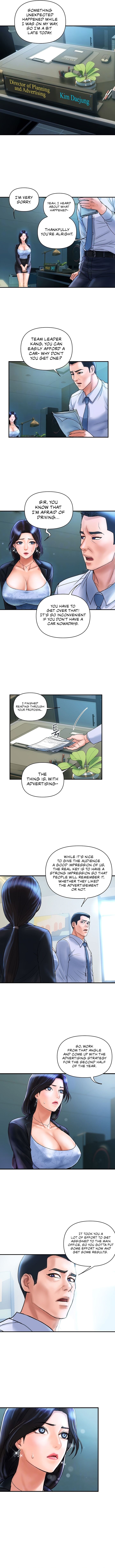 Department Store Ladies Manhwa - Chapter 2 Page 2