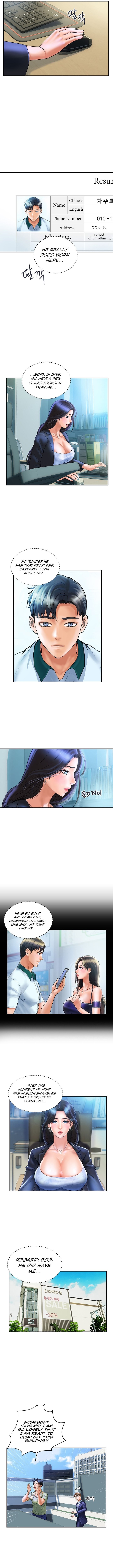 Department Store Ladies Manhwa - Chapter 2 Page 11