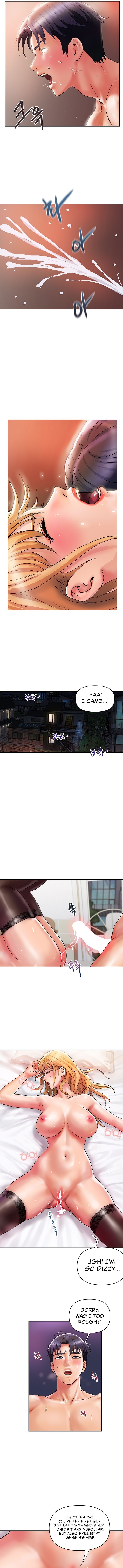 Department Store Ladies Manhwa - Chapter 13 Page 6