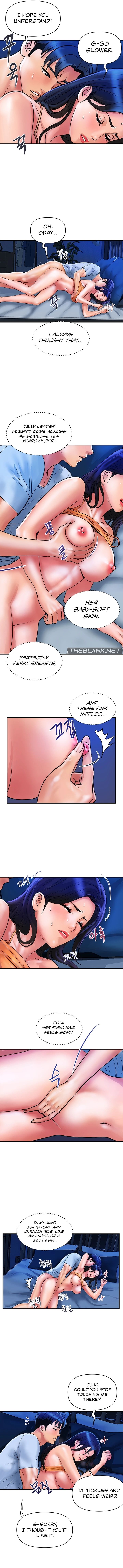 Department Store Ladies Manhwa - Chapter 27 Page 3