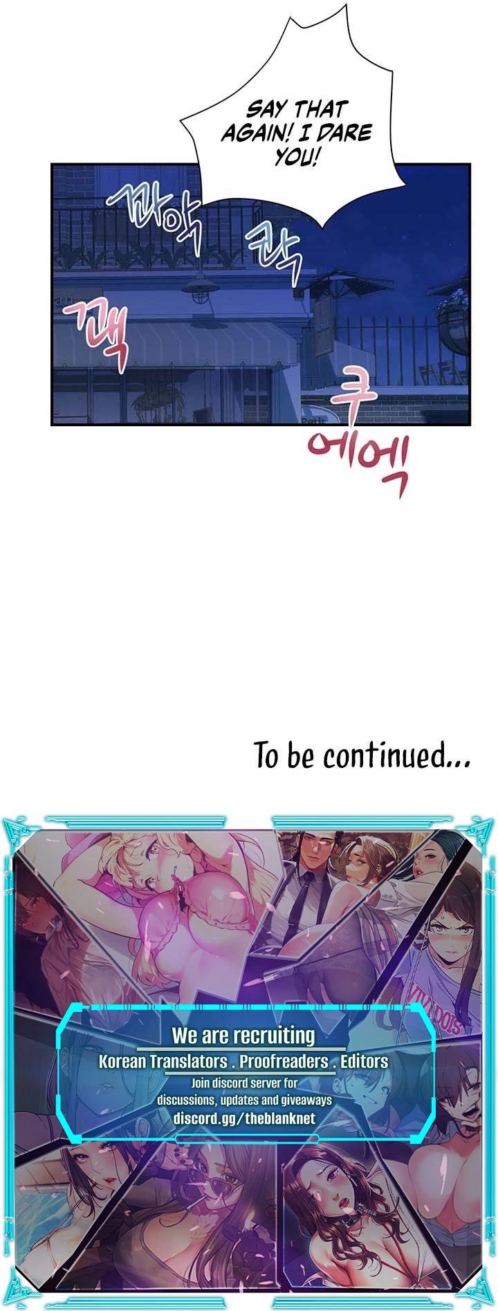 Department Store Ladies Manhwa - Chapter 31 Page 7