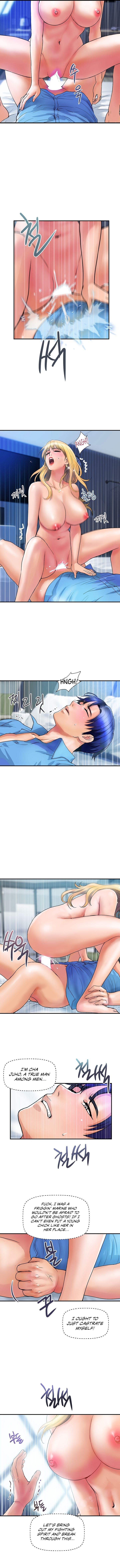 Department Store Ladies Manhwa - Chapter 8 Page 6