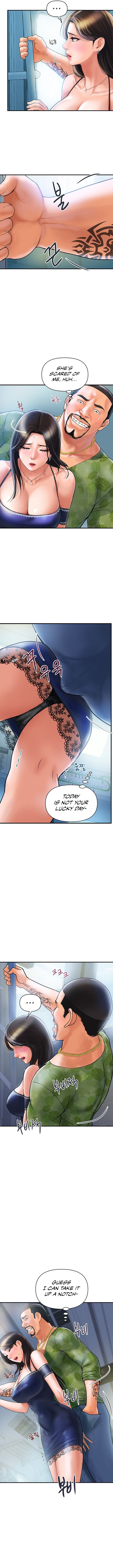 Department Store Ladies Manhwa - Chapter 1 Page 12