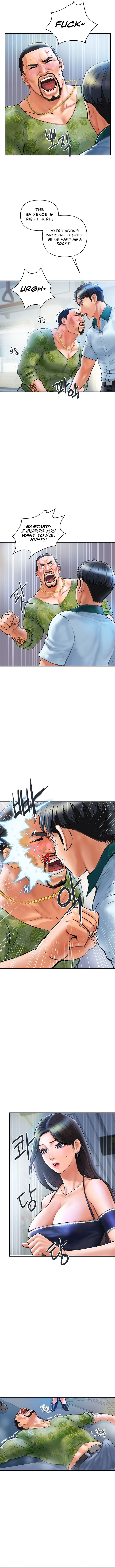 Department Store Ladies Manhwa - Chapter 1 Page 14