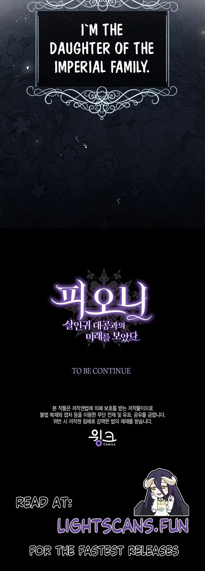 I Saw the Future With the Killer Grand Duke Manhwa - Chapter 1 Page 13