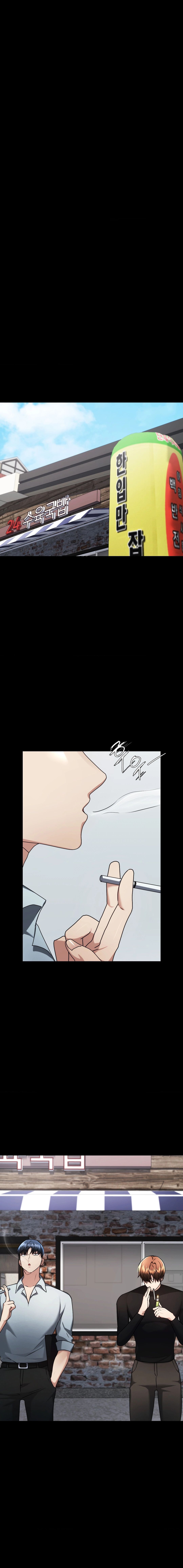 OpenTalk Manhwa - Chapter 23 Page 11