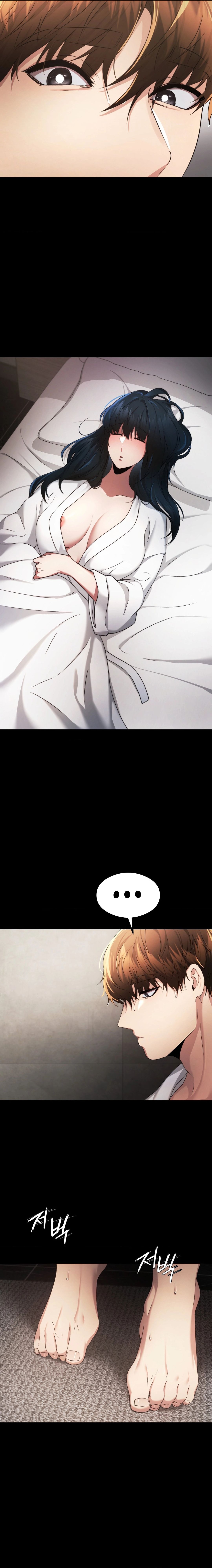 OpenTalk Manhwa - Chapter 17 Page 3