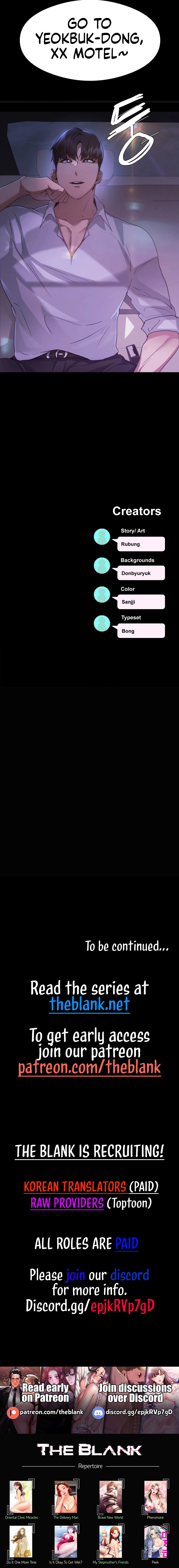 OpenTalk Manhwa - Chapter 11 Page 15