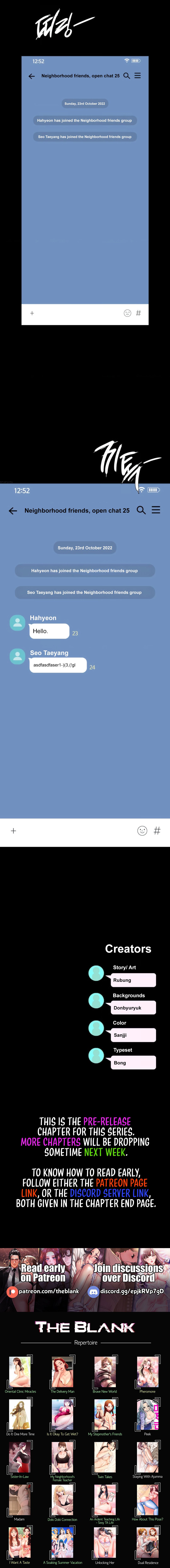 OpenTalk Manhwa - Chapter 1 Page 16