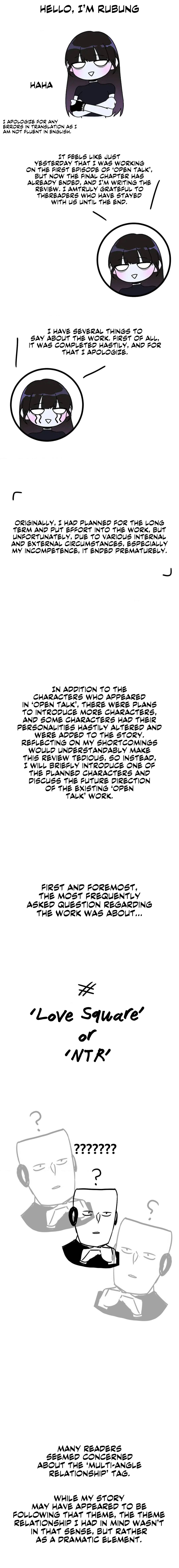 OpenTalk Manhwa - Chapter 32.5 Page 1