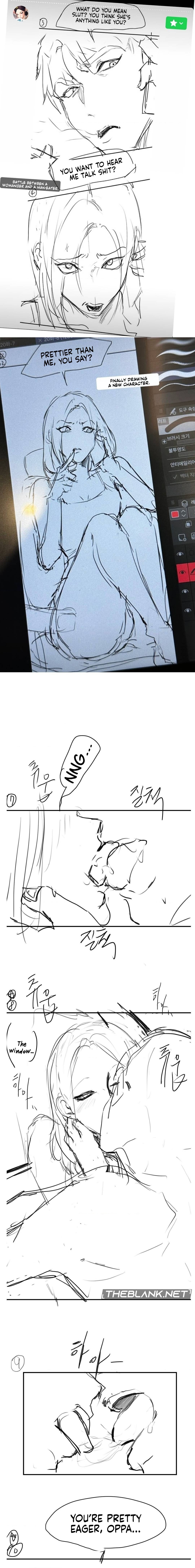 OpenTalk Manhwa - Chapter 32.5 Page 3