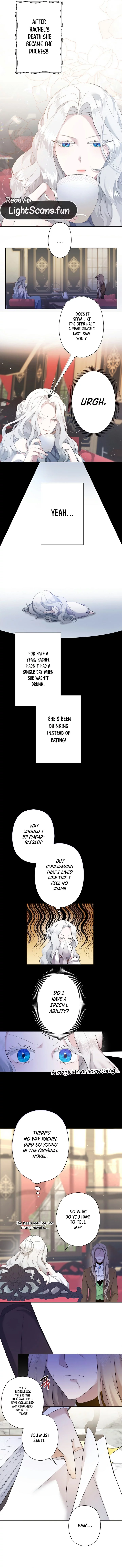 I Need to Raise My Sister Properly Manhwa - Chapter 2 Page 3