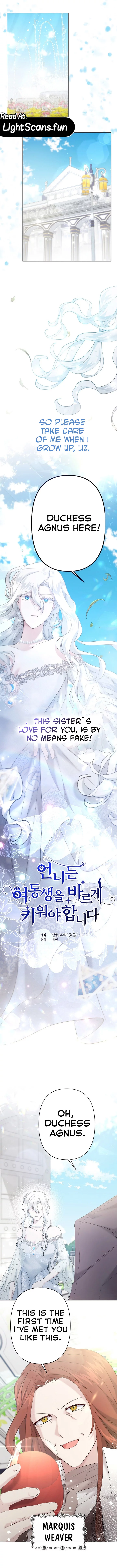 I Need to Raise My Sister Properly Manhwa - Chapter 22 Page 2