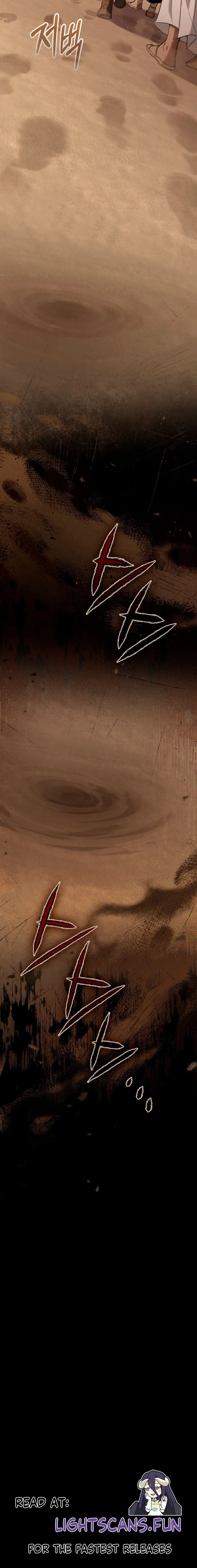 Kissing With God's Eyes Covered Manhwa - Chapter 9 Page 7