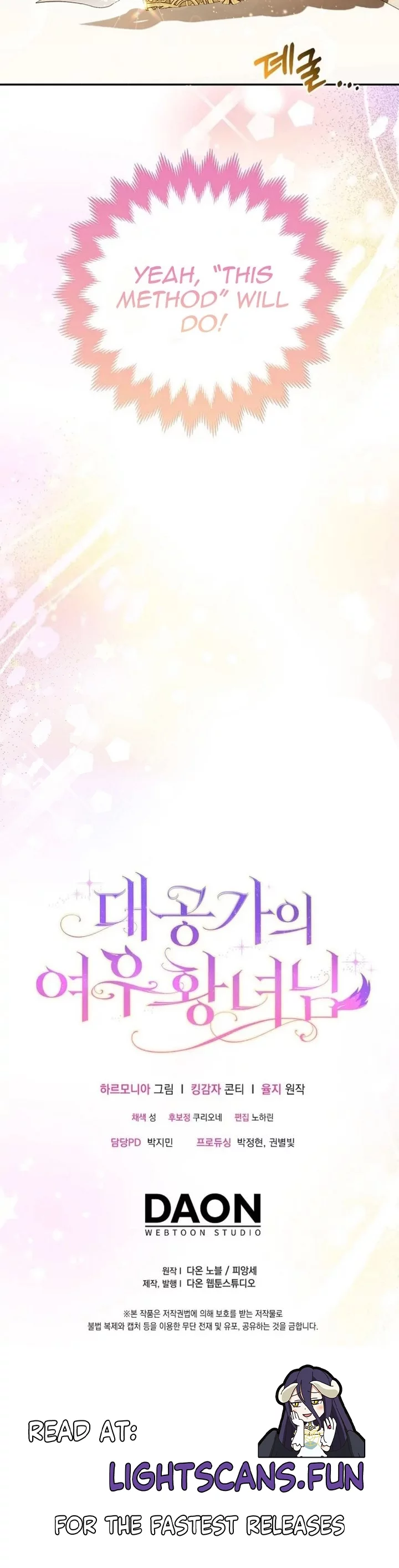 The Duke and The Fox Princess Manhwa - Chapter 12 Page 8