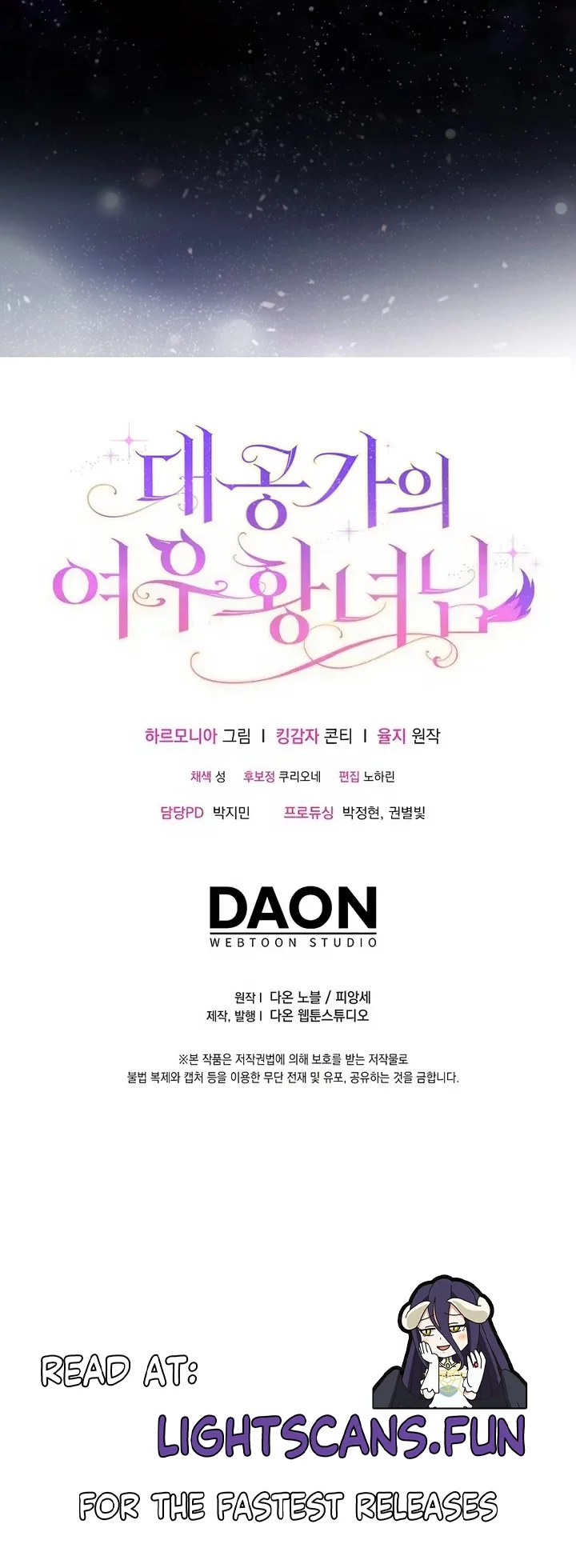 The Duke and The Fox Princess Manhwa - Chapter 2 Page 9