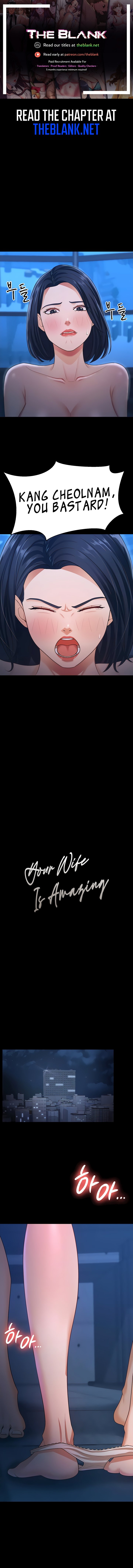 Your Wife Is Amazing Manhwa - Chapter 16 Page 0