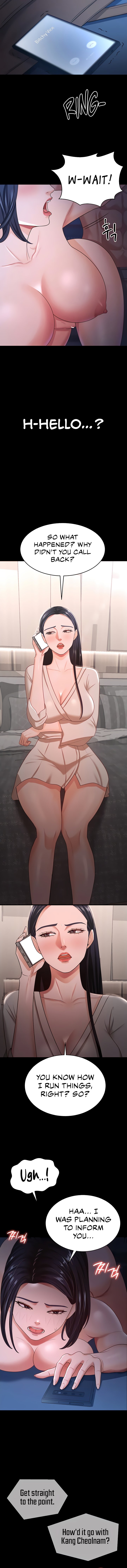 Your Wife Is Amazing Manhwa - Chapter 16 Page 9