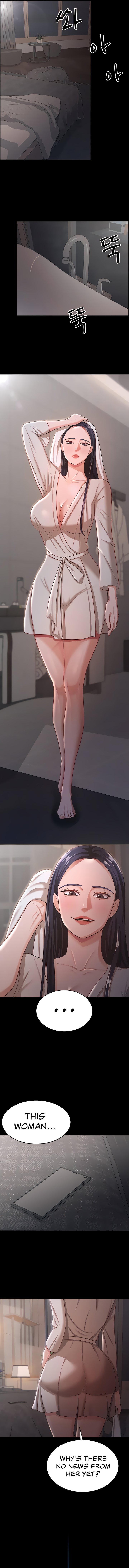 Your Wife Is Amazing Manhwa - Chapter 16 Page 5