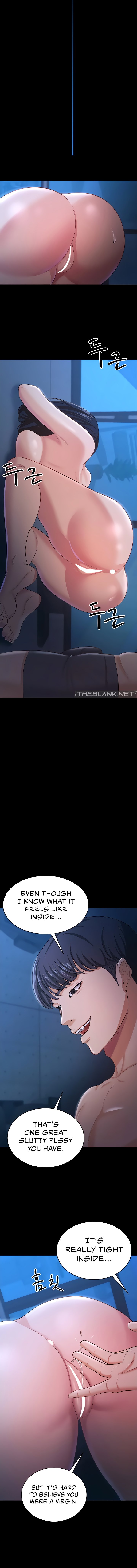 Your Wife Is Amazing Manhwa - Chapter 16 Page 6