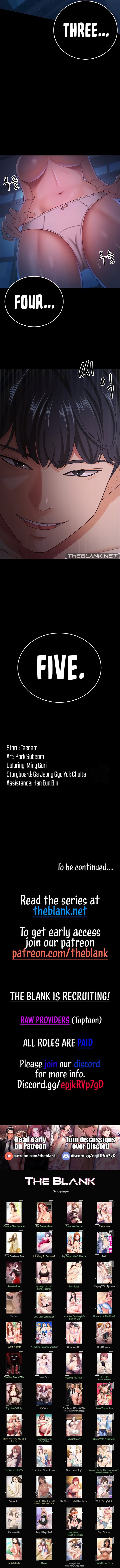 Your Wife Is Amazing Manhwa - Chapter 15 Page 11