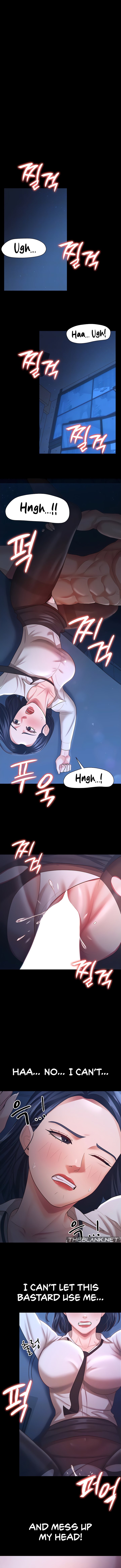 Your Wife Is Amazing Manhwa - Chapter 15 Page 2