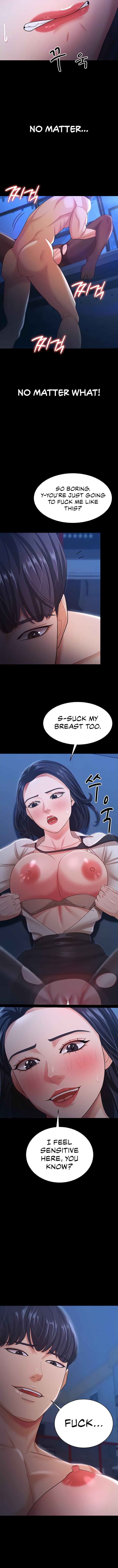 Your Wife Is Amazing Manhwa - Chapter 15 Page 3