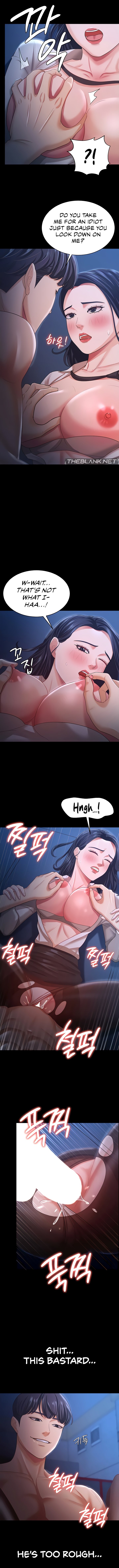 Your Wife Is Amazing Manhwa - Chapter 15 Page 4