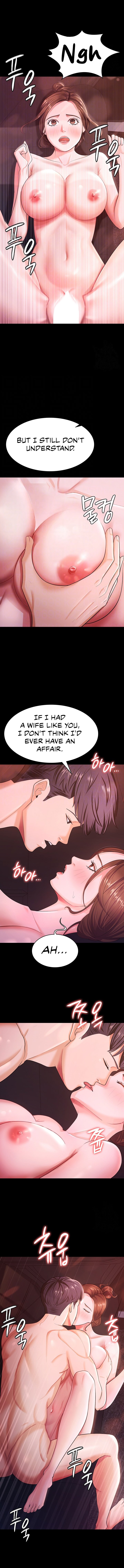 Your Wife Is Amazing Manhwa - Chapter 7 Page 2