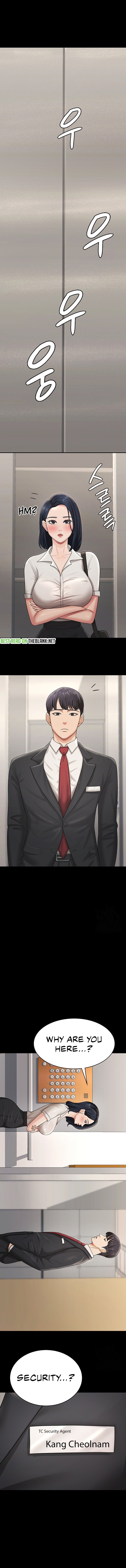 Your Wife Is Amazing Manhwa - Chapter 8 Page 10