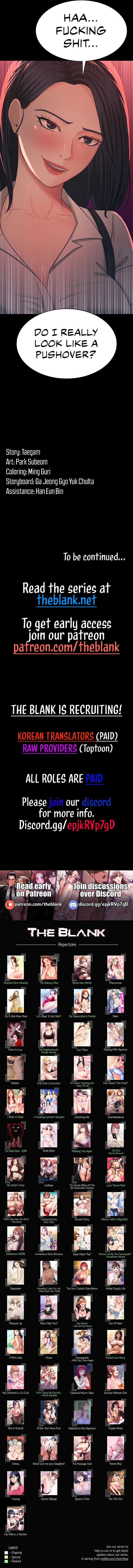 Your Wife Is Amazing Manhwa - Chapter 8 Page 11