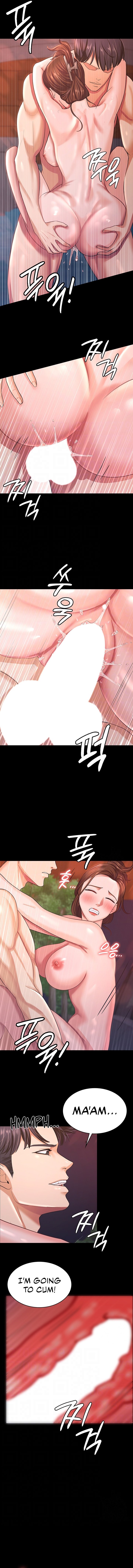 Your Wife Is Amazing Manhwa - Chapter 8 Page 1