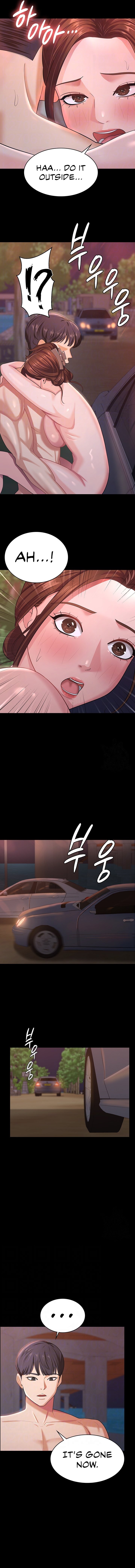 Your Wife Is Amazing Manhwa - Chapter 8 Page 2