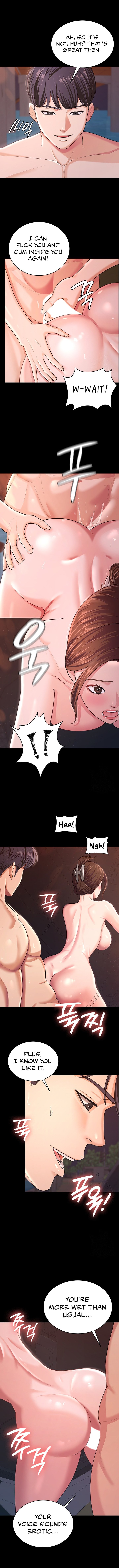 Your Wife Is Amazing Manhwa - Chapter 8 Page 4