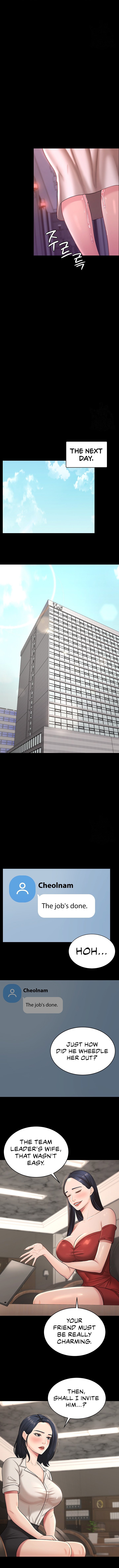 Your Wife Is Amazing Manhwa - Chapter 8 Page 8