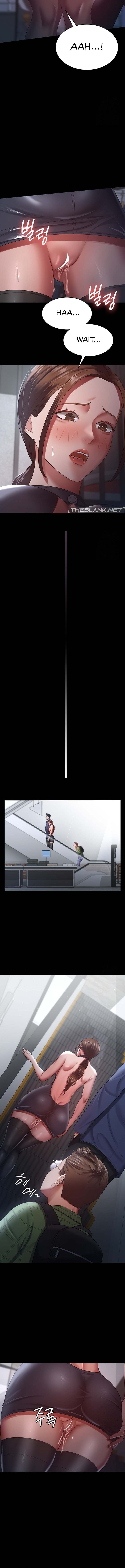 Your Wife Is Amazing Manhwa - Chapter 26 Page 4