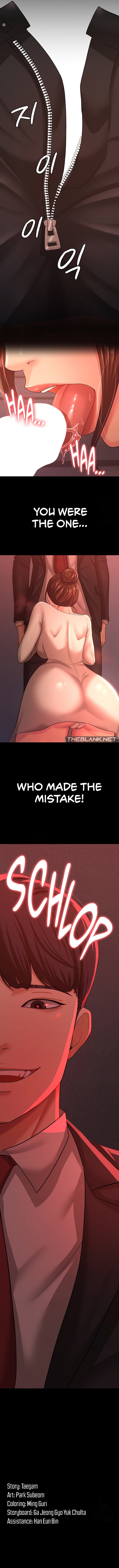 Your Wife Is Amazing Manhwa - Chapter 10 Page 11