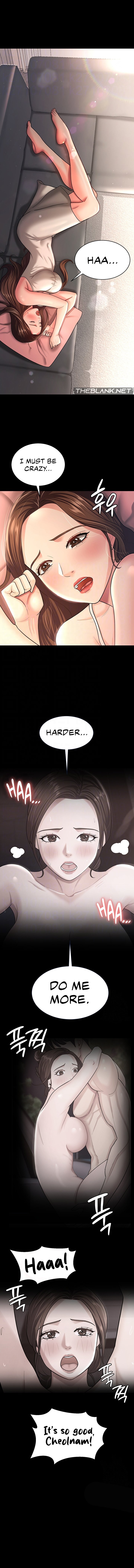Your Wife Is Amazing Manhwa - Chapter 10 Page 1