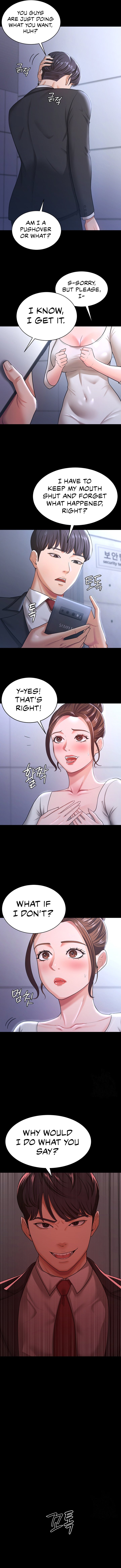 Your Wife Is Amazing Manhwa - Chapter 10 Page 5