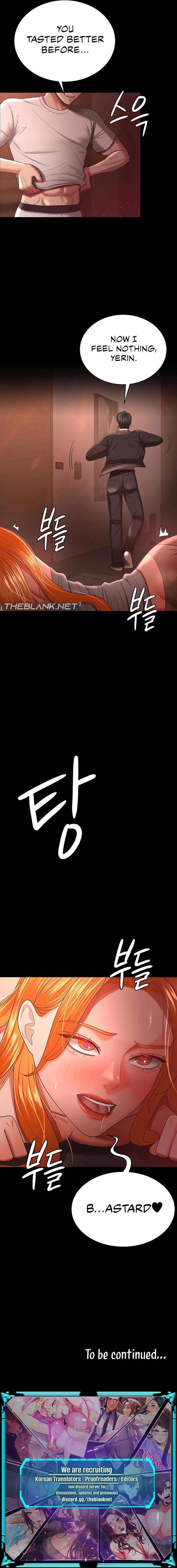 Your Wife Is Amazing Manhwa - Chapter 31 Page 11