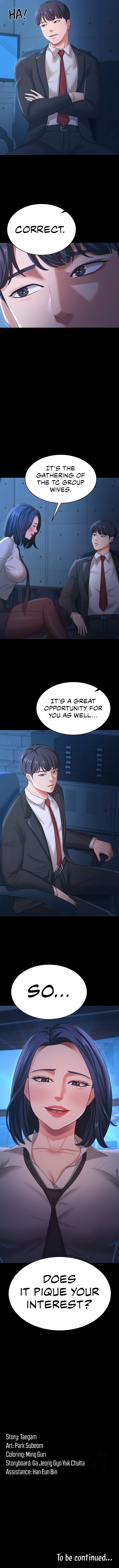 Your Wife Is Amazing Manhwa - Chapter 13 Page 10