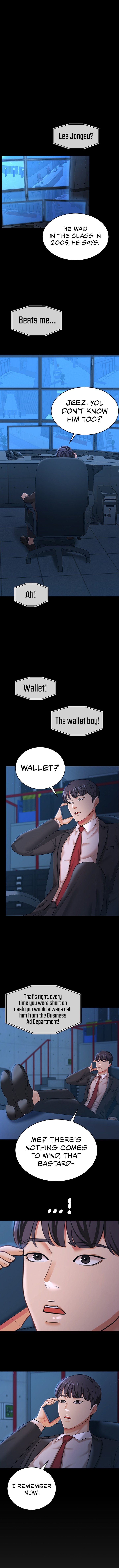 Your Wife Is Amazing Manhwa - Chapter 13 Page 4